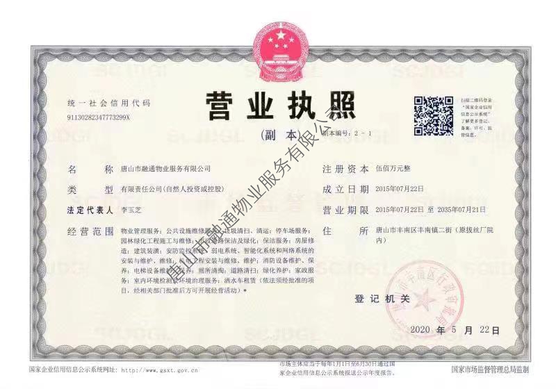 &#20048;&#21160;&#32593;&#39029;&#29256;&#45;&#20048;&#21160;&#40;&#20013;&#22269;&#41;